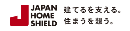 ハウスプラス住宅保証株式会社